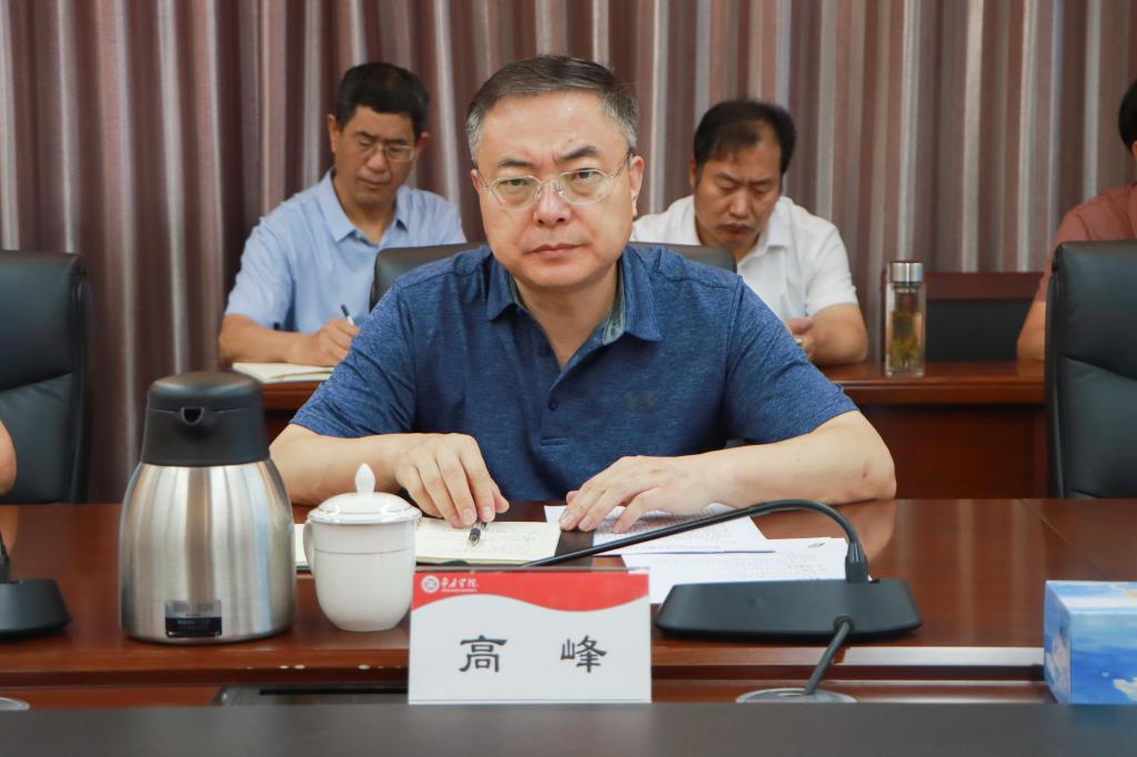 20240726新葡萄官网召开新一轮教育教学审核评估院部评估工作推进会 (1).jpg